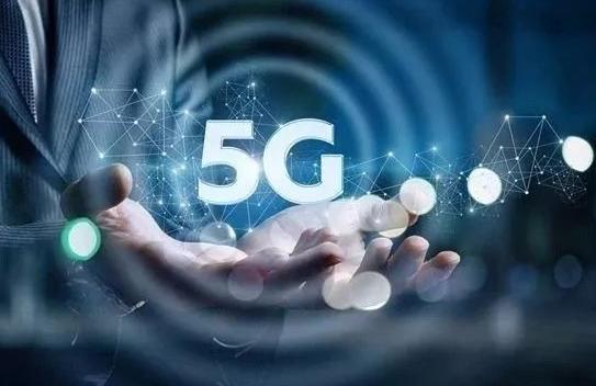 共同推進5G通信互聯互通，構建物聯網應用服務新生態